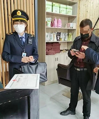 ��һ��������ܲ��¶ȣ�������λ�������ϰ�̯���¶���