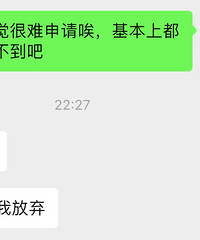 ���ڼ�������14��ѧ���ڰ����գ�