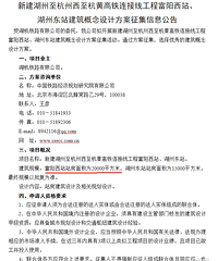 ������վҪ�޽���