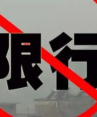 ���������𣿺��ݽ������»�Ӧ��