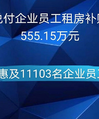 �����ѶҸ�����2700����Ԫ����������