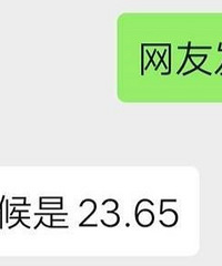 ɱ죿Ա۾ȻȷǻԱ󡭡