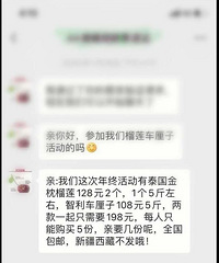 ������Ȧ������������ע�⣡�������ж��˱�ƭ