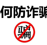 ��һ����ʱ�䣬����32��ѧ����������թƭ��������С��7��