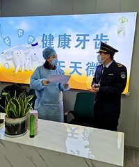 ���ز����������ļҿ�ǻ���ƻ�������������