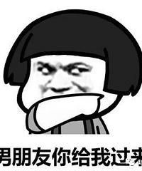 ���˽�û����������Ŵ�һ�ܣ�Ů����ô��ô����ʽ�У�