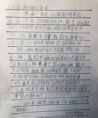 ʲôʱ���ܿ�ѧ������һ�꼶С���Ѹ�У��д�˷��ţ��������