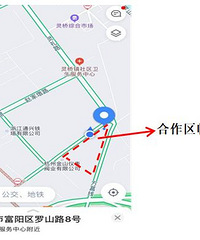 ���ڱ����ر��������Χ����ͣ�����˵�ͨ��