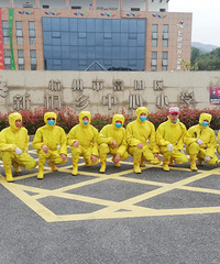 ����Ⱥ�����ء�ս�ߡ�һ��   ʼ���ػ�У԰��ȫ