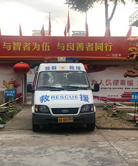 ͻ��  ��Դ������ʧ��  ������Ⱥ���������Ѿ�