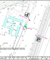 ���񣡸��������������������ǻ�ͣ������