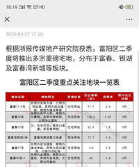 ���������ˣ����ߵĴ����ǲ���Ҫ���ò�Ǩ׼����