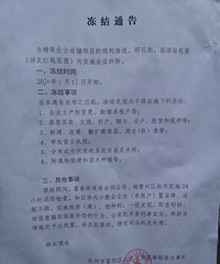 �������Ż᲻���Ǩ?