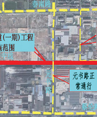 富阳这个道路工程全封闭施工!