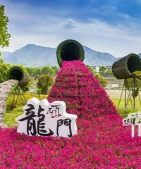 假期富阳这些地方走起正好!