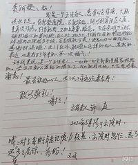 �������������ĺ������ҵĵ�һ�θ�������