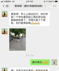 ��˧��������λ����ı�Ӱ���ҵ��ˣ�������һ����