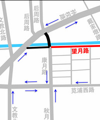 通告!望月路分阶段封闭施工