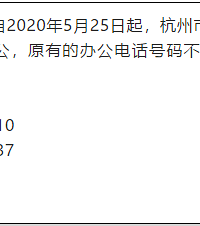 �����и�����������Ժ��Ǩ����