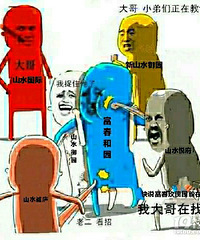 �������ַ��۸ߣ��гɽ�����