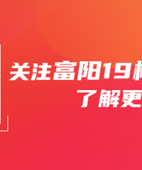 ����19¥΢�Ź��ں�������