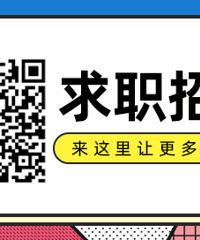 ������ְ��Ƹ������Ϣ�ϼ��������У�