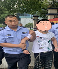 һСƿݡˡҪ⣬ȴץˣ