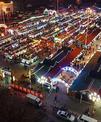 ˵˵��Ĺ�����רҵ��̯�ܸ�ʲô