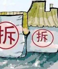 ����Լ��ǲ�Ǩ����ĸ����ŮҪǮ��ô��
