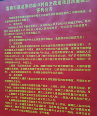 �������д�����������Ŀ���ݰ�Ǩ�������ˣ�