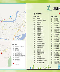 ����������50���������г�վ�㣬�쿴���ڲ�������ſ�