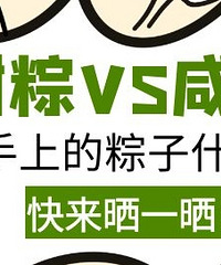 ���硰�ա���Ա��ɹɹ�Լҵ����ӣ�