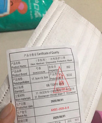 19.9���150ֻ���ֵ��ˣ���ô����û�����粼��