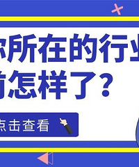 �������н���˵˵�������µ���ҵ������ô����