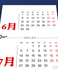 ��һ�������ܽ����2020�ϰ���~