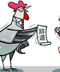 ����ʱ���˿���ȥ������������Ѱ������ѯ��