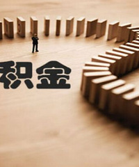 ֮ǰ�����㽭ʡ�����𣬺����ֽ��˺��ݹ�������ô�ϲ�