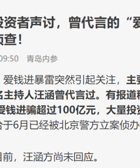 ��Ǯ�������ˣ�����Ͷ����