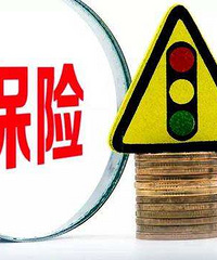 ���յ�ˮ����������Ƽ���ı�����