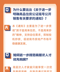 ����¥�������������˲����ȹ����������꣡