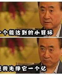 �����ѹ�һ�룬���°����Ŀ����ʲô��