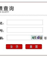 �������п�¼ȡ���Ԥ����7��10�����ҷ���