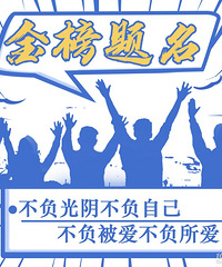 �������ú��ˡ�����߿���һ��Ϊ��������