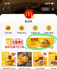 ���͵���ë����޶����û