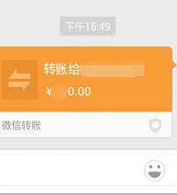 ����һ������Ϊһ��΢�Ž�ͼ������ƭ����14��Ԫ