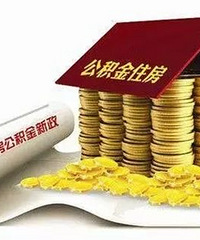 @�����ˣ�������ס��������ɴ�����е���