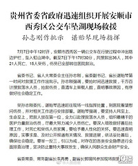 ���£����ݹ���׹������21��������