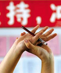 �쿴������Ԥ���˽��긻���п������з�����