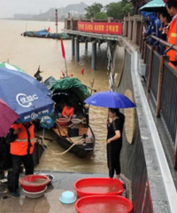 �°���ˮ���״�9��ȫ��й�飡�ؽ�����Ⱥ����ҹ��������