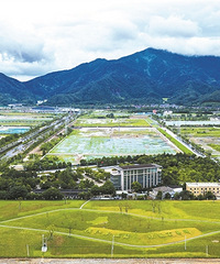 �������³����ա��󹤵ء� ��������԰��